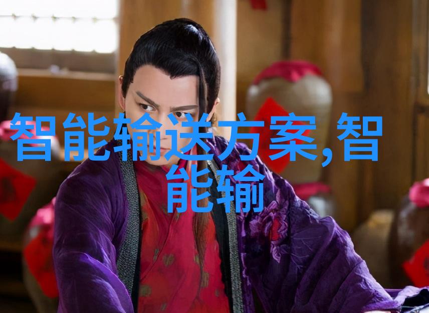 华为WATCH D智能手表限时抢购仅需1900元尽在无线可穿戴设备大优惠季