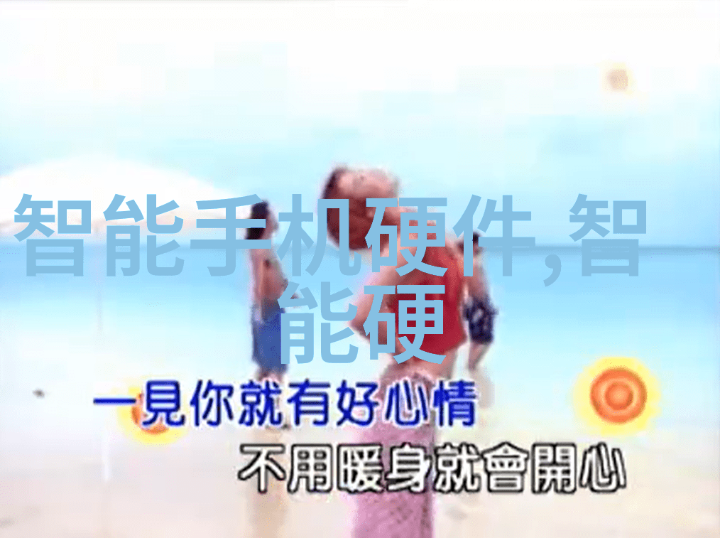 学校如何有效利用初中生测评结果进行个性化教学