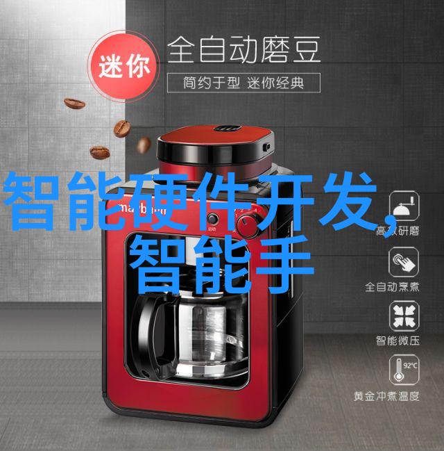 化工测量计量仪器我是如何用精准这两个字来描述它们的故事
