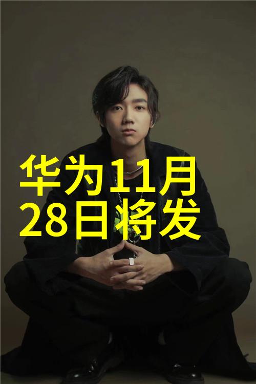 绿色环保生活节能减排汽车配件大揭秘