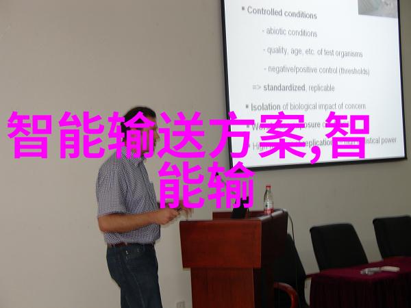 新时代婚姻新风尚六零一代的公派选择