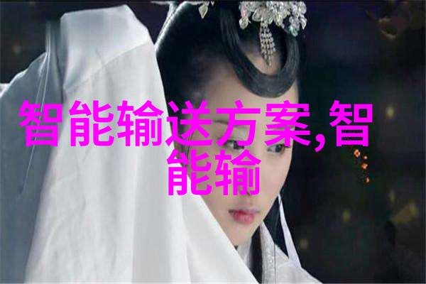 爱在告白时我曾在微光中偷偷告诉你你是我心中的星辰