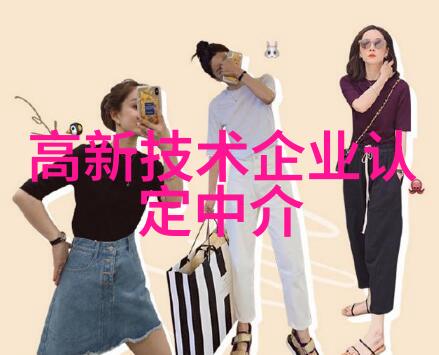 实验室新星探索未来科学的装备力量