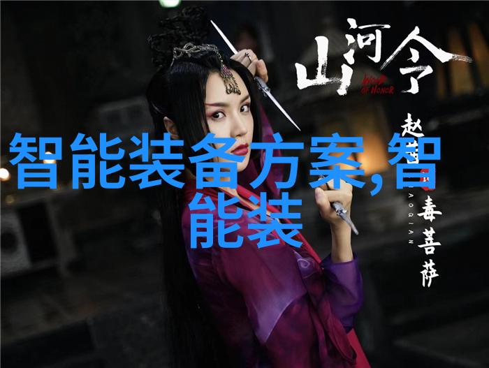 环境法规对工业废气治理政策的影响