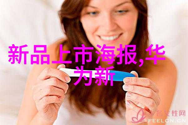 imtp填料高质量的图片模型填充素材