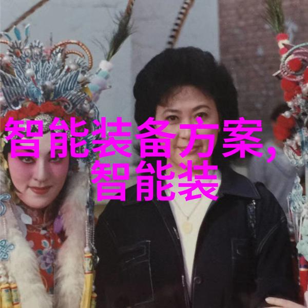 冷库制冷设备冰封时光的守护者