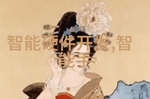 小型废气处理机的应用与优势探究