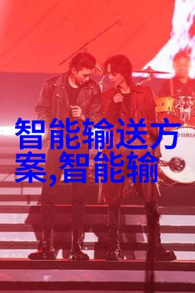 不锈钢板材采购技巧如何找到合适的厂家合作伙伴