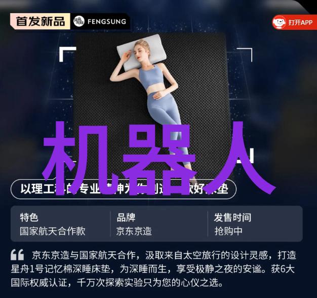 揭秘机器的心脏压缩机的神秘运行之谜