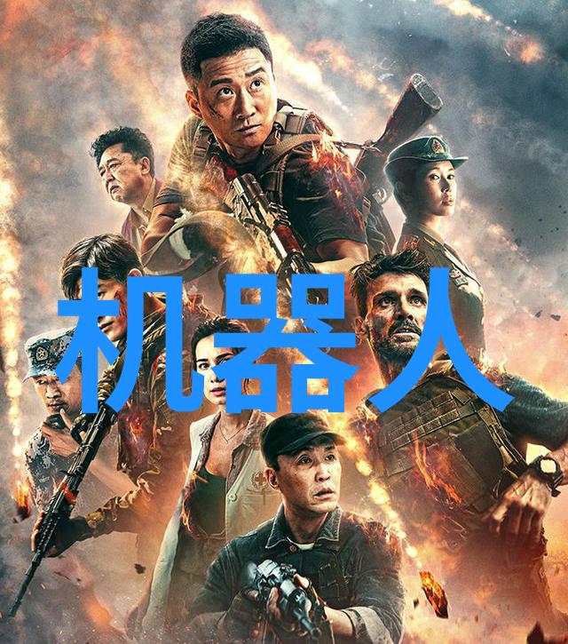 错题集中的宝藏