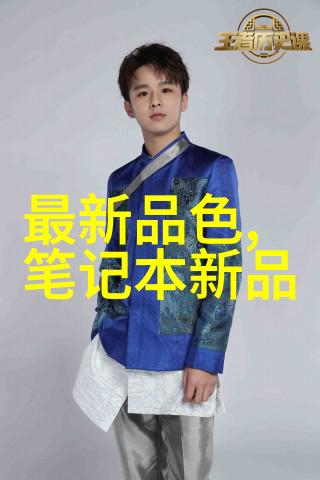 医用反渗透水处理设备-高效净化保障医疗环境的清洁与卫生