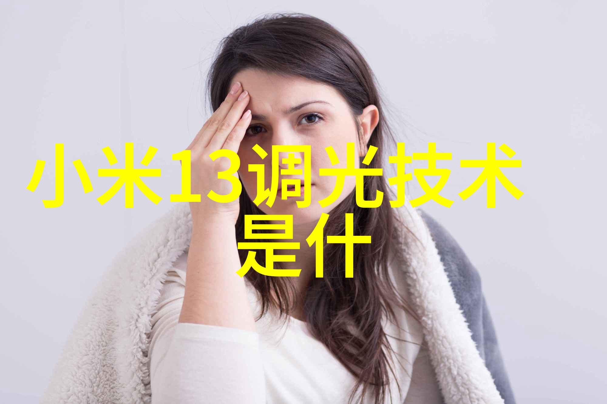 环保材料在新一代丸剂机械中的应用前景如何