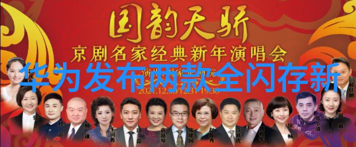 201不锈钢板价格多少钱一吨 - 市场动态201不锈钢板最新价格分析