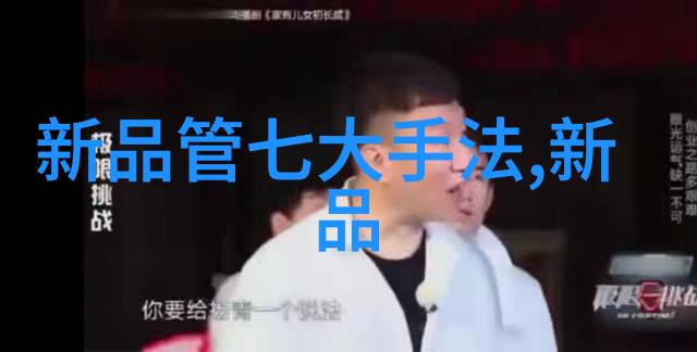 技术前沿 - 1nm工艺科技的极限还是新起点