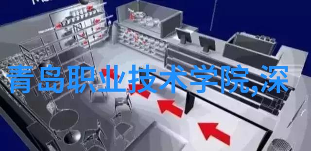 红星美凯龙如何看待家电市场
