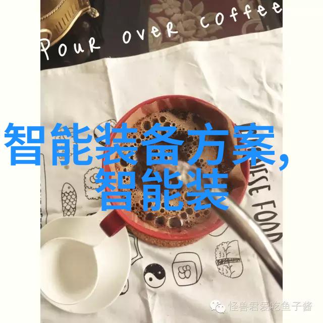 郑州工程技术学院-开启未来科技创新的殿堂