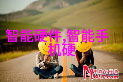 水质改善器软化水处理设备的应用与优势