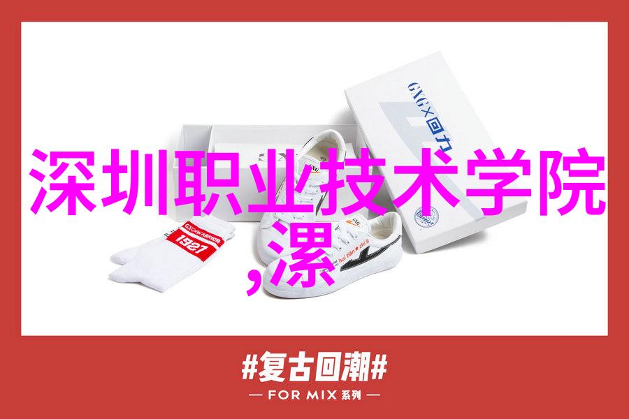 中国汽车零部件采购网行业新动向与企业发展策略