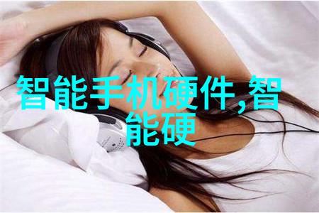 燃烧炉高效能热源系统