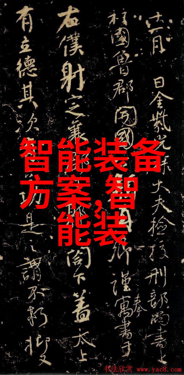 中集飞秒智能焊接机器人革新工业生产的高效与精准之选