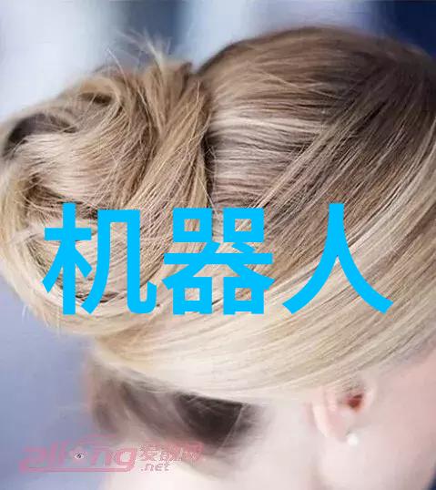 未来驾驭智能交通展会的奇思妙想