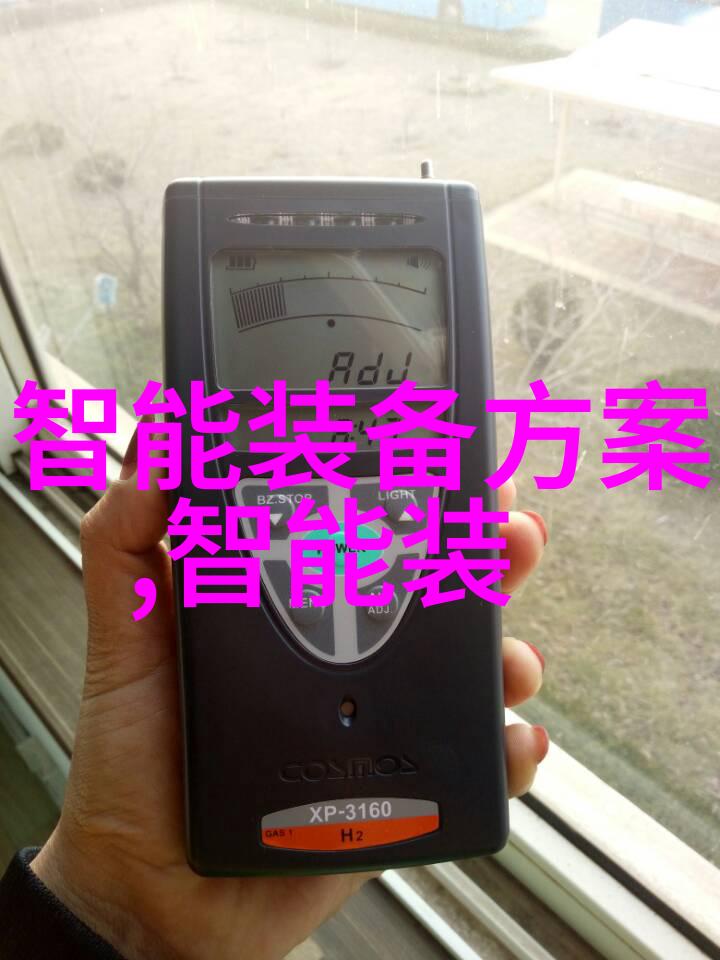 甜蜜水果新星碧绿金丝西瓜的诱惑
