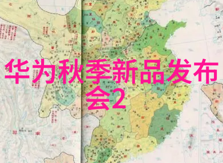 学年评估方案智慧成长的指南针