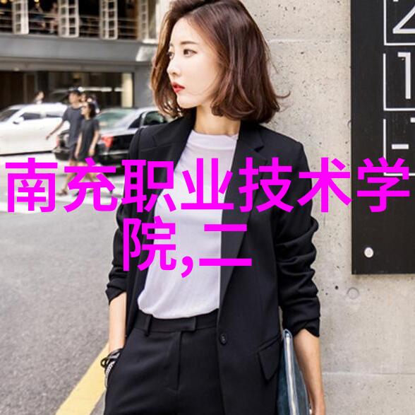 医疗微观清洁之翼
