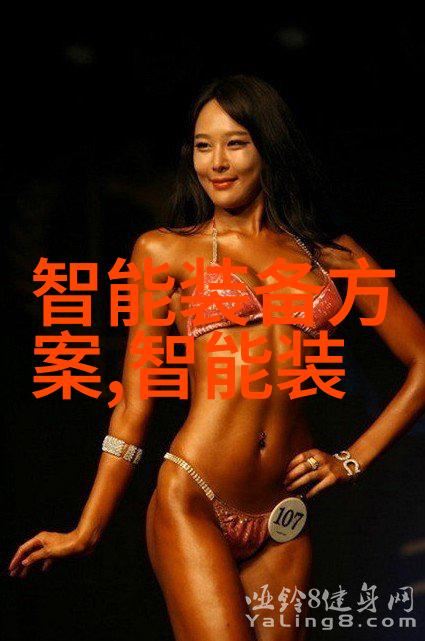 化工包衣机械我来告诉你一个超级神奇的机器