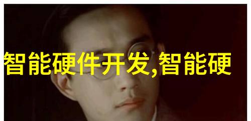 技术创新-革新传动系统深入探究GEA分离机的应用与优势