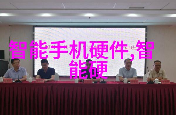 工业生产纯水设备-高效除污系统保障工厂纯水供应的关键技术