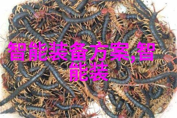 工业纯水机如何确保生产过程中的水质稳定性