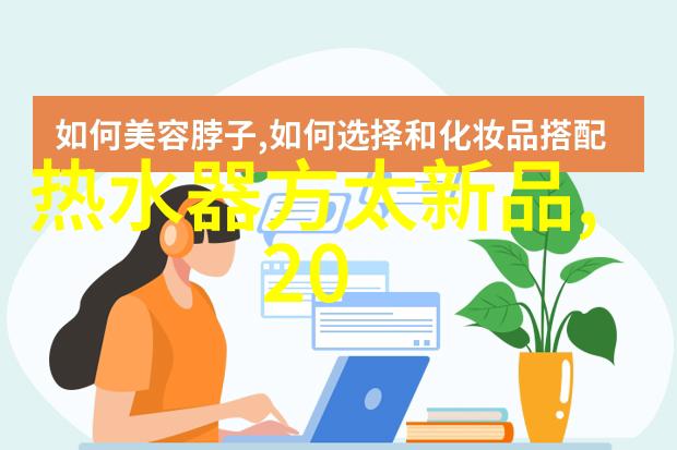 科学评价研究院在科学界占据什么地位