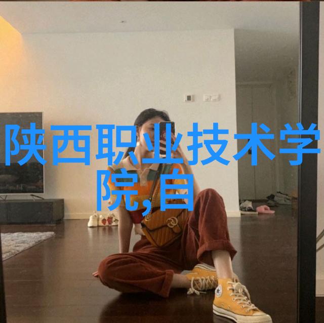 不锈钢护栏加工厂城市安全的守护者