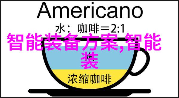 龟速侵袭揭秘一段神秘的身体旅程