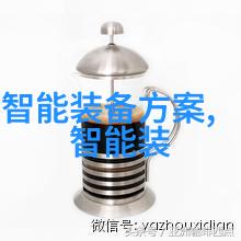 专利网查询系统高效的知识产权搜索工具