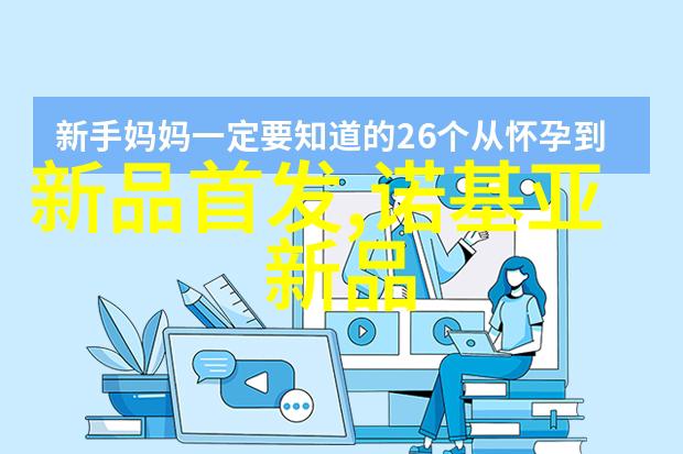 专利网查询入口-快速便捷的知识产权信息检索系统