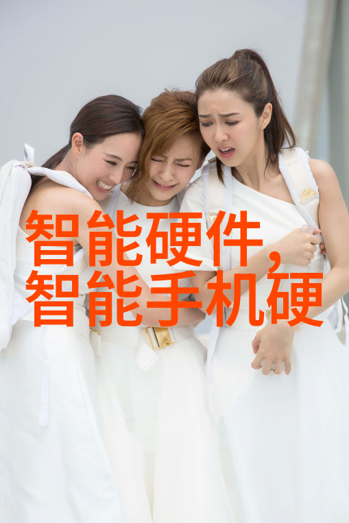 社会中家电厂商从上涨到下跌最难受的三大挑战如何克服动车组检修技术的启示
