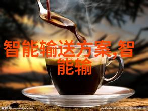 智能穿戴将科技融入日常生活的新趋势