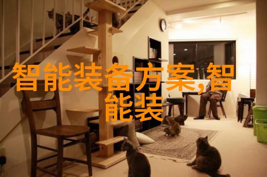 气动调节阀的幽默故事从平凡的工厂角落到舞台上的小英雄