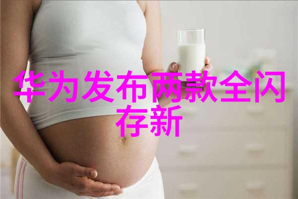 化学反应室的秘密花园实验室中最有趣的混沌之地