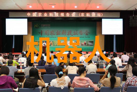 工业级冷却解决方案供应商
