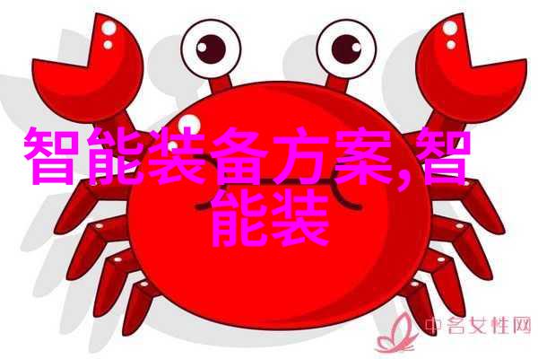 唐源电气启航智能时代中械自动化设备有限公司引领未来装备革新