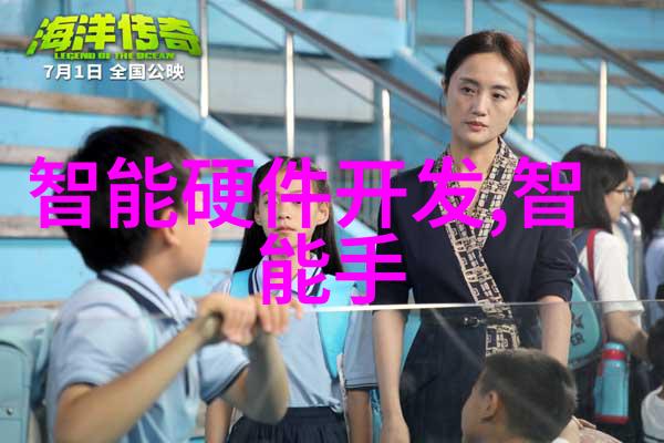 PVDF规整填料材料科学的新宠与工程应用的精益之选