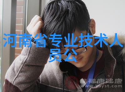 河北工业职业技术大学创梦工坊的辉煌