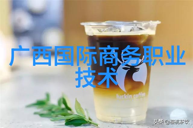 闪耀工匠精密不锈钢定制的艺术与科技融合