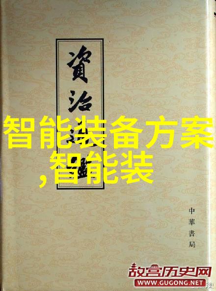 轻触未来快感无限手势控制技术在三星新品中的应用