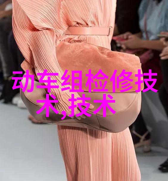 智能装备专业排名技术革新引领未来发展趋势