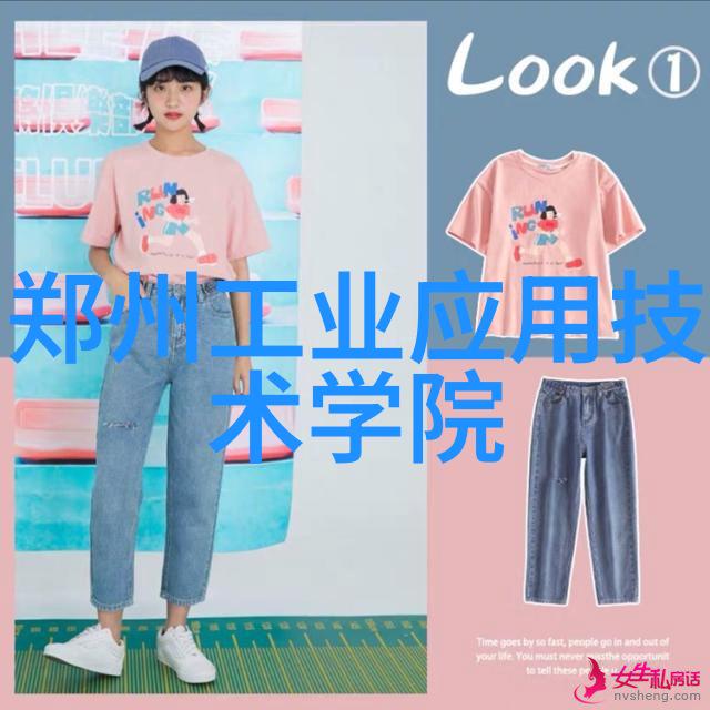 蒸汽小怪兽电加热的超级伙伴