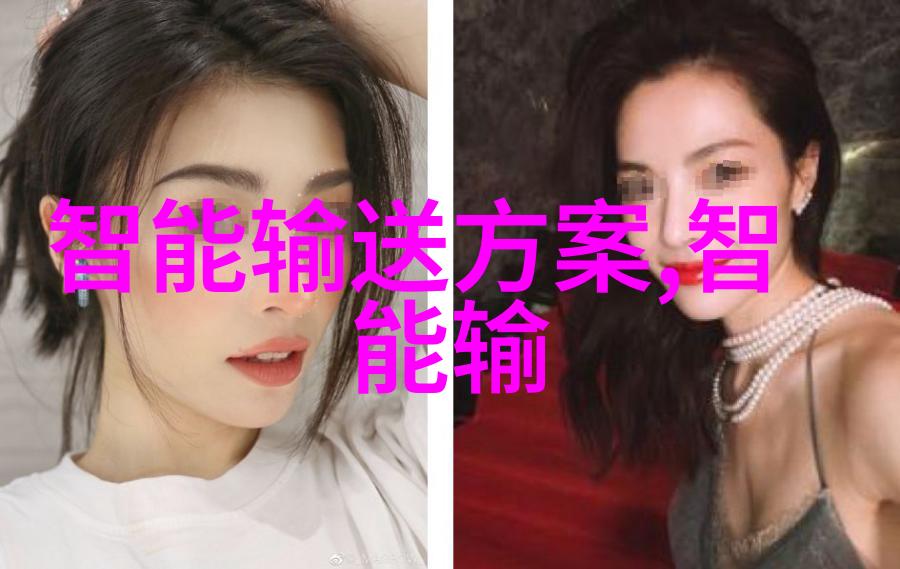 全球手机芯片霸主探寻巨头们的争霸之路